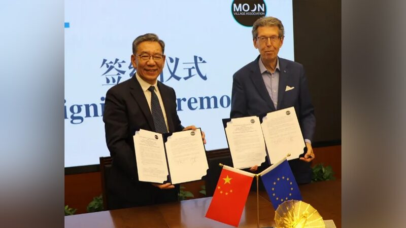 China_Teams_Up_with_Moon_Village_Association_for_Lunar_Research_Lab___ - News for amigos, by amigos China_Teams_Up_with_Moon_Village_Association_for_Lunar_Research_Lab___