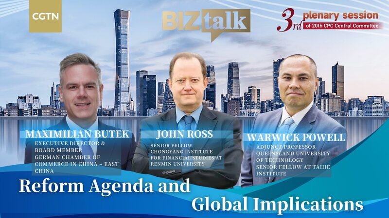 China_Unveils_300__Reforms_to_Shape_Global_Economy__ video poster