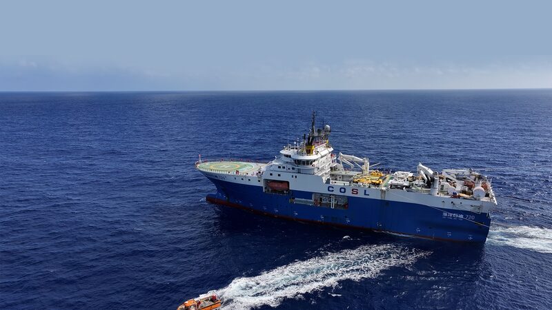 China_Unveils_3_000m_Deep_Sea__Treasure_Map__During_National_Day_Holiday____poster - News for amigos, by amigos China_Unveils_3_000m_Deep_Sea__Treasure_Map__During_National_Day_Holiday___ video poster