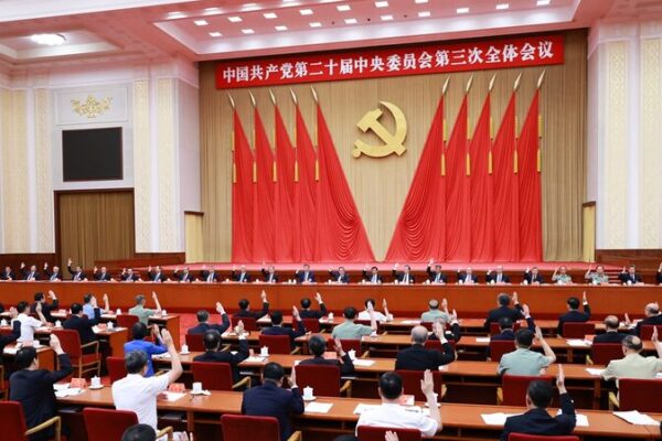 China_Unveils_Ambitious_Reforms_at_3rd_Plenum_to_Advance_Modernization__