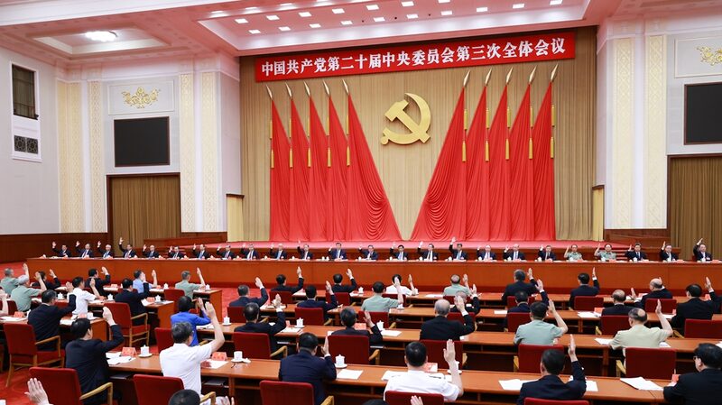 China_Unveils_Ambitious_Reforms_at_3rd_Plenum_to_Advance_Modernization__ - News for amigos, by amigos China_Unveils_Ambitious_Reforms_at_3rd_Plenum_to_Advance_Modernization__