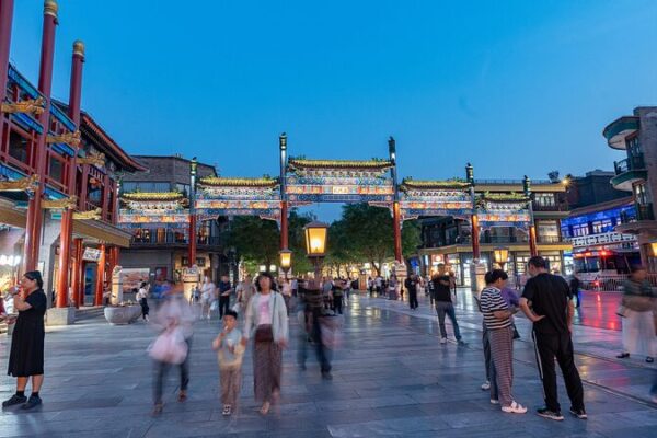 China Unveils Big Plans to Boost Service Industries—Get Ready for Exciting Changes! 🚀 China_Unveils_Big_Plans_to_Boost_Service_Industries_Get_Ready_for_Exciting_Changes___