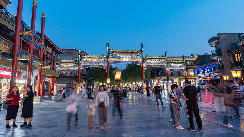 China_Unveils_Big_Plans_to_Boost_Service_Industries_Get_Ready_for_Exciting_Changes___ - News for amigos, by amigos China_Unveils_Big_Plans_to_Boost_Service_Industries_Get_Ready_for_Exciting_Changes___