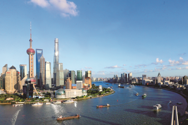 China Unveils Bold Action Plan to Attract Global Investment 🌏💰 China_Unveils_Bold_Action_Plan_to_Attract_Global_Investment___