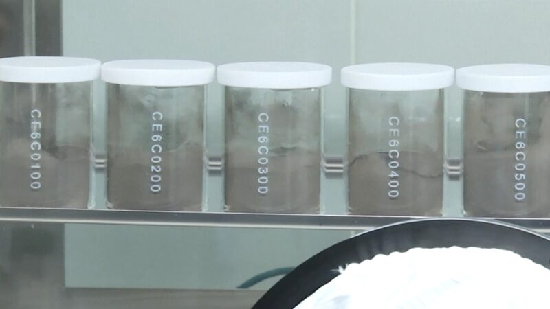 China_Unveils_Chang_e_6_Lunar_Samples_from_Moon_s_Far_Side___