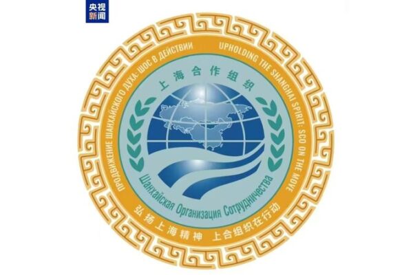 China Unveils Epic Emblem for 2024-2025 SCO Presidency 🌏 China_Unveils_Epic_Emblem_for_2024_2025_SCO_Presidency__