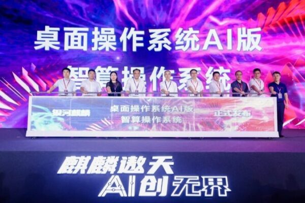 China Unveils First AI-Powered PC Operating System: Kylin AIPC 🎉 China_Unveils_First_AI_Powered_PC_Operating_System__Kylin_AIPC__