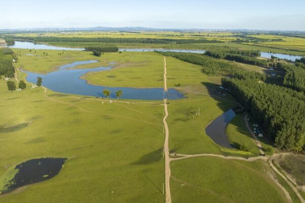 China Unveils Flood & Drought HQ for Liaohe River Basin 🌊🌦️ China_Unveils_Flood___Drought_HQ_for_Liaohe_River_Basin____