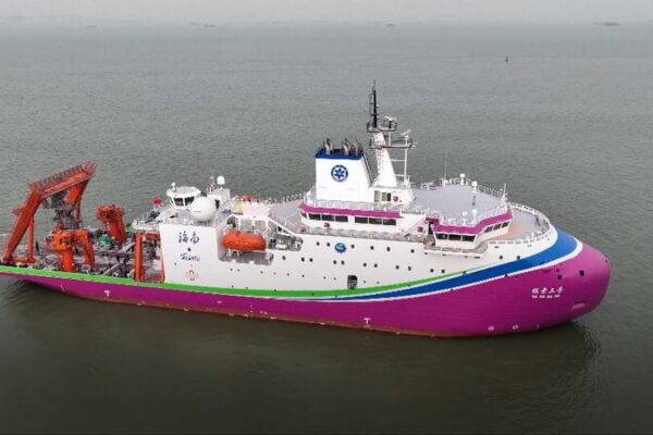 China Unveils Its First Homegrown Deep-Sea Research Vessel 🚢 China_Unveils_Its_First_Homegrown_Deep_Sea_Research_Vessel__ video poster