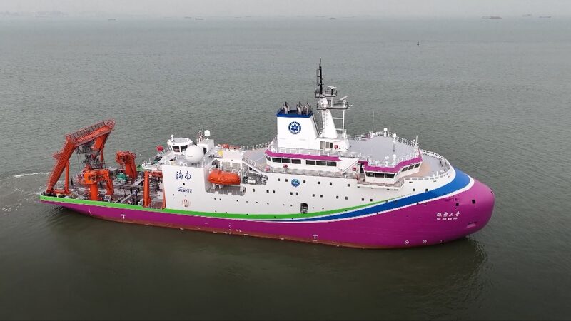 China_Unveils_Its_First_Homegrown_Deep_Sea_Research_Vessel___poster - News for amigos, by amigos China_Unveils_Its_First_Homegrown_Deep_Sea_Research_Vessel__ video poster