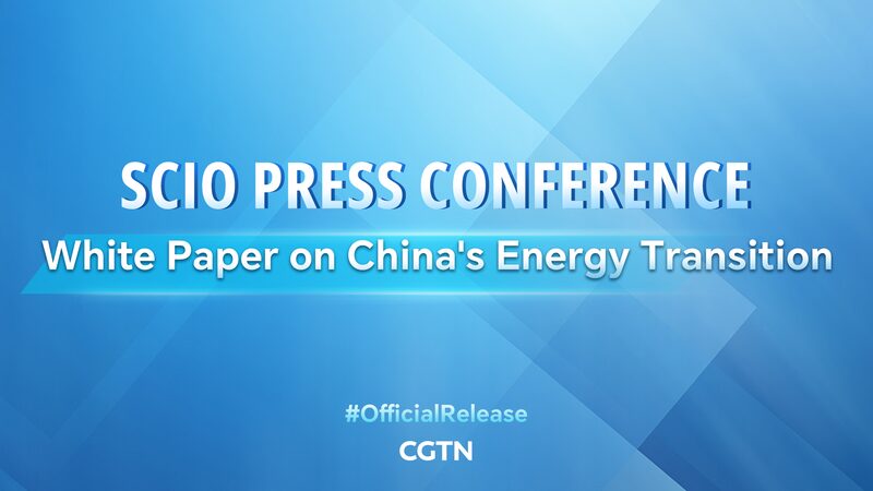 China_Unveils_Major_Energy_Transition_Plans_in_New_White_Paper___poster - News for amigos, by amigos China_Unveils_Major_Energy_Transition_Plans_in_New_White_Paper__ video poster