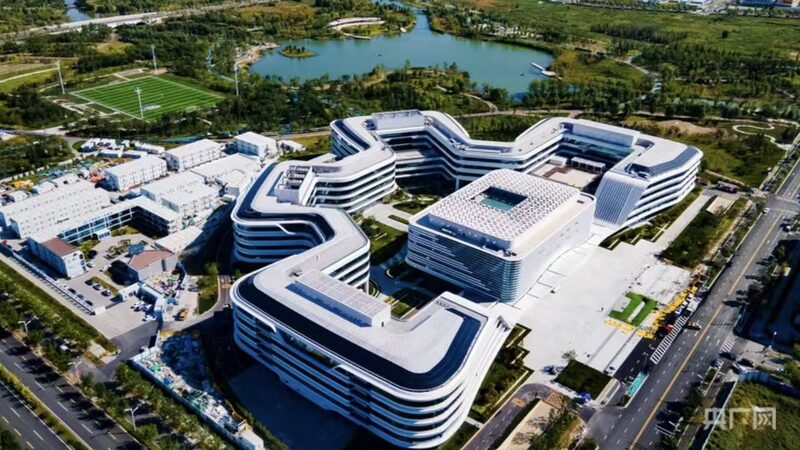 __China_Unveils_New_Alliance_to_Revolutionize_Aerospace_and_Satellite_Internet_