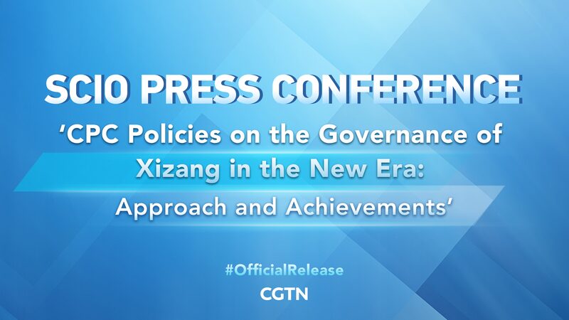 China_Unveils_New_Era_Policies_on_Xizang_Governance___poster - News for amigos, by amigos China_Unveils_New_Era_Policies_on_Xizang_Governance__ video poster