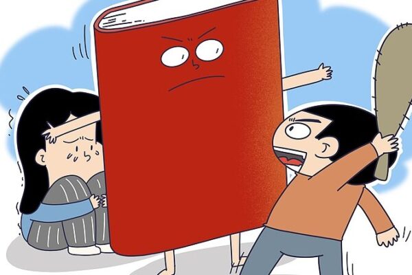 China Unveils New Guidelines to Combat Domestic Violence 🚨 China_Unveils_New_Guidelines_to_Combat_Domestic_Violence__