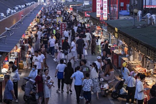 China Unveils New Measures to Boost Consumption 🚀 China_Unveils_New_Measures_to_Boost_Consumption__