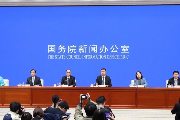 China_Unveils_New_Moves_to_Attract_Foreign_Investment__