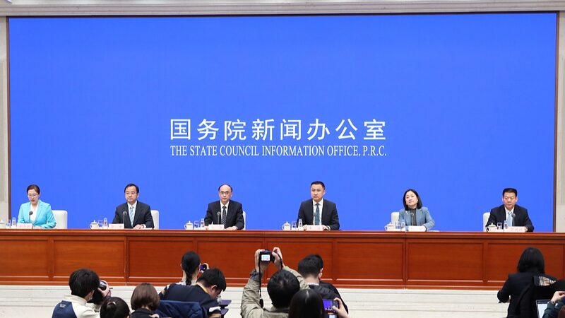 China_Unveils_New_Moves_to_Attract_Foreign_Investment__ - News for amigos, by amigos China_Unveils_New_Moves_to_Attract_Foreign_Investment__