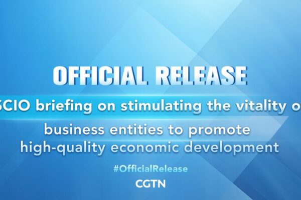 China Unveils New Moves to Ignite Business Energy 🚀 China_Unveils_New_Moves_to_Ignite_Business_Energy__ video poster