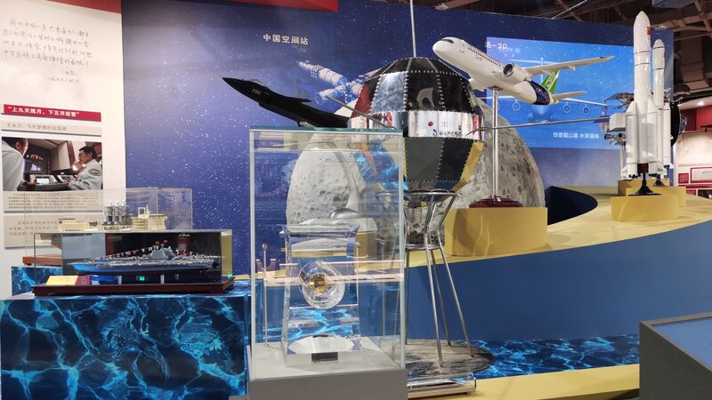 China_Unveils_New_Museum_Celebrating_Science_Legends__ - News for amigos, by amigos China_Unveils_New_Museum_Celebrating_Science_Legends__