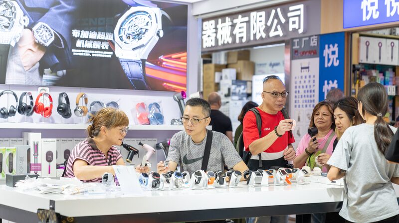 China_Unveils_New_Trade_In_and_Upgrade_Policies_for_2025__ - News for amigos, by amigos China_Unveils_New_Trade_In_and_Upgrade_Policies_for_2025__