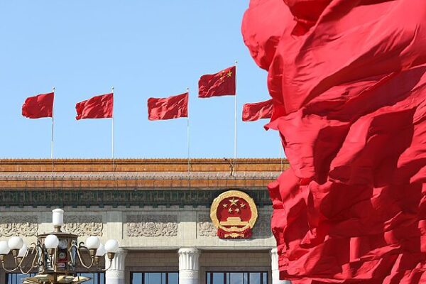 China Unveils Plan to Boost Private Sector Growth 🚀 China_Unveils_Plan_to_Boost_Private_Sector_Growth__