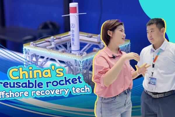 China Unveils Revolutionary Offshore Rocket Recovery Tech at Airshow China 2024 China_Unveils_Revolutionary_Offshore_Rocket_Recovery_Tech_at_Airshow_China_2024 video poster