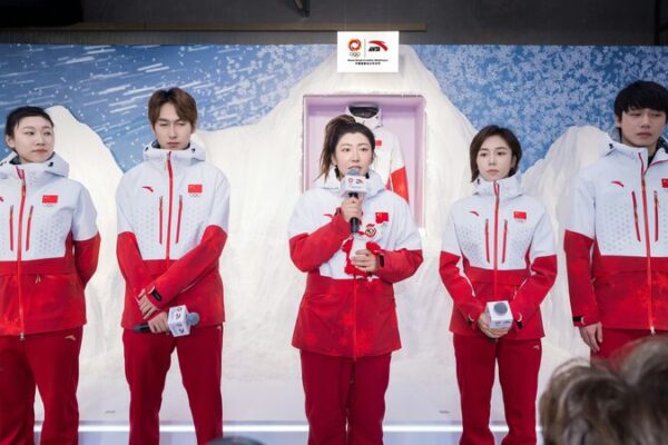 China Unveils Stylish Medal Ceremony Uniforms for Asian Winter Games China_Unveils_Stylish_Medal_Ceremony_Uniforms_for_Asian_Winter_Games