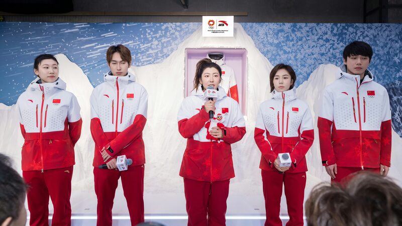 China_Unveils_Stylish_Medal_Ceremony_Uniforms_for_Asian_Winter_Games - News for amigos, by amigos China_Unveils_Stylish_Medal_Ceremony_Uniforms_for_Asian_Winter_Games