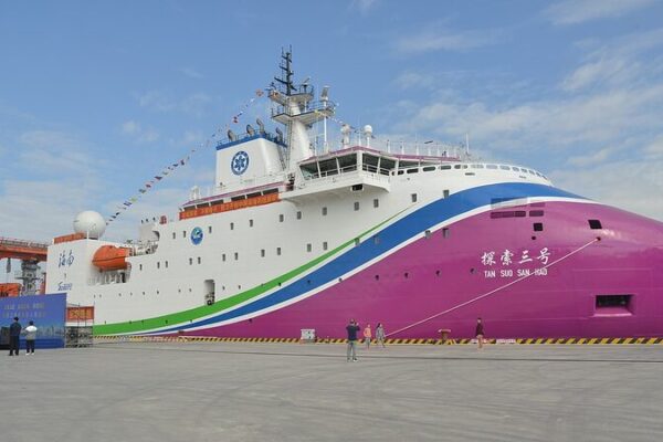 China Unveils Tansuo-3, Its Latest Deep-Sea Exploration Vessel 🌊 China_Unveils_Tansuo_3__Its_Latest_Deep_Sea_Exploration_Vessel__