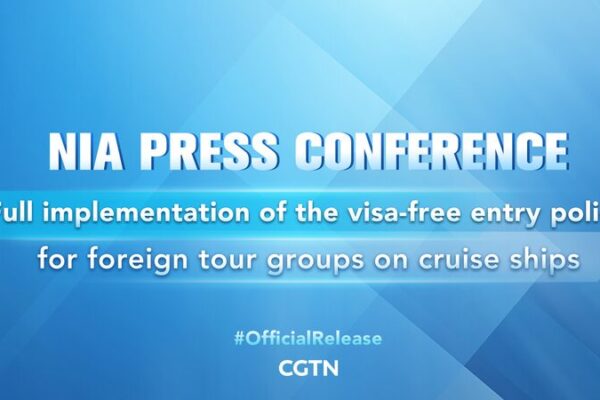 China Unveils Visa-Free Entry for Foreign Cruise Tourists 🌎🚢 China_Unveils_Visa_Free_Entry_for_Foreign_Cruise_Tourists___ video poster