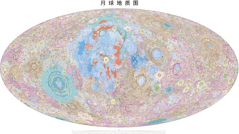 China_Unveils_World_s_First_High_Definition_Lunar_Geologic_Atlases___ - News for amigos, by amigos China_Unveils_World_s_First_High_Definition_Lunar_Geologic_Atlases___