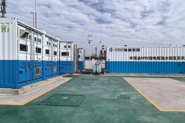 China Unveils World’s First Megawatt Seawater Hydrogen Generator 🌊⚡ China_Unveils_World_s_First_Megawatt_Seawater_Hydrogen_Generator___