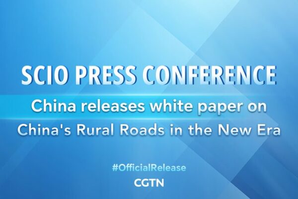 China Unveils ‘China’s Rural Roads in the New Era’ White Paper 🚧🌾 China_Unveils__China_s_Rural_Roads_in_the_New_Era__White_Paper___ video poster