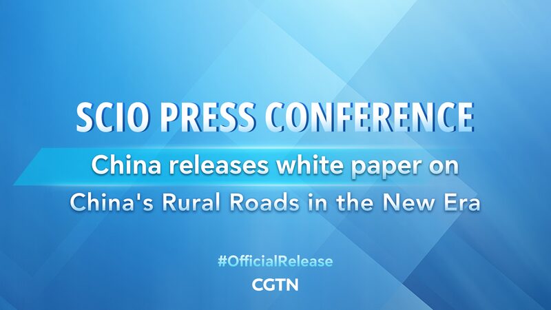 China_Unveils__China_s_Rural_Roads_in_the_New_Era__White_Paper____poster - News for amigos, by amigos China_Unveils__China_s_Rural_Roads_in_the_New_Era__White_Paper___ video poster
