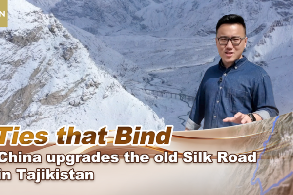 China Upgrades Ancient Silk Road in Tajikistan, Boosting Connectivity China_Upgrades_Ancient_Silk_Road_in_Tajikistan__Boosting_Connectivity video poster
