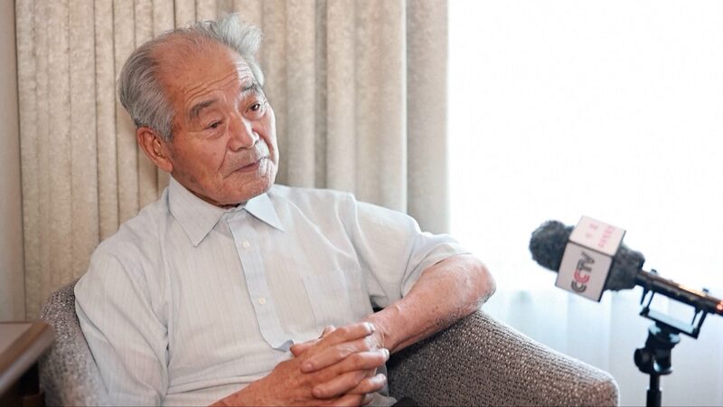 China_Urges_Japan_to_Reflect_on_WWII_as_Ex_Soldier_Apologizes_poster - News for amigos, by amigos China_Urges_Japan_to_Reflect_on_WWII_as_Ex_Soldier_Apologizes video poster