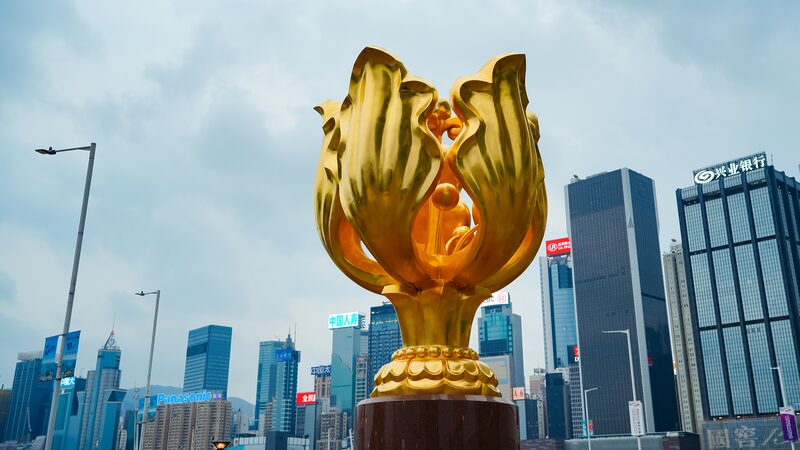 China_Urges_U_S__to_Stop_Meddling_in_Hong_Kong_Affairs_____ - News for amigos, by amigos China_Urges_U_S__to_Stop_Meddling_in_Hong_Kong_Affairs_____