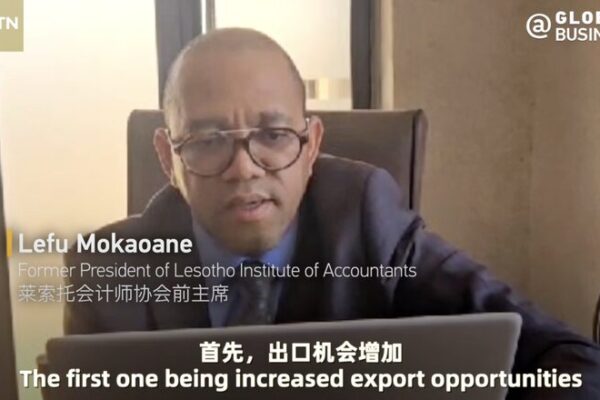 China Waves Goodbye to Tariffs for 33 African Countries 🌍🤝🇨🇳 China_Waves_Goodbye_to_Tariffs_for_33_African_Countries_____ video poster