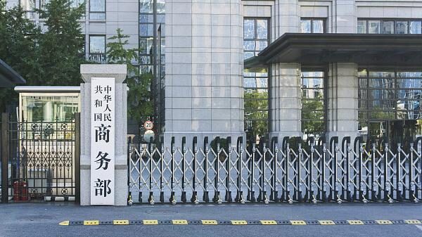 China ‘Strongly Opposes’ New U.S. Tariff Hikes on EVs, Chips, and More 🚗⚡ China__Strongly_Opposes__New_U_S__Tariff_Hikes_on_EVs__Chips__and_More___