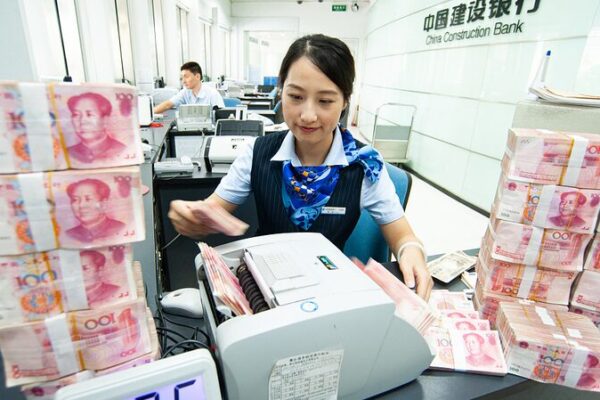 China ‘Wrings the Water’ from Financial Data, Embraces High-Quality Growth China__Wrings_the_Water__from_Financial_Data__Embraces_High_Quality_Growth