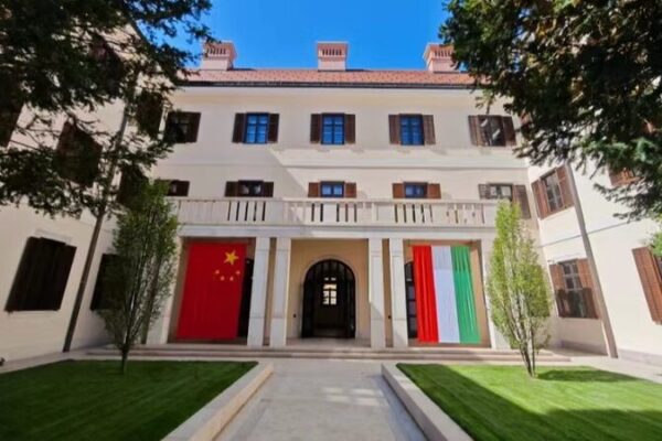 China & Hungary Boost Ties: A New Era Begins! 🌟🤝 China___Hungary_Boost_Ties__A_New_Era_Begins____