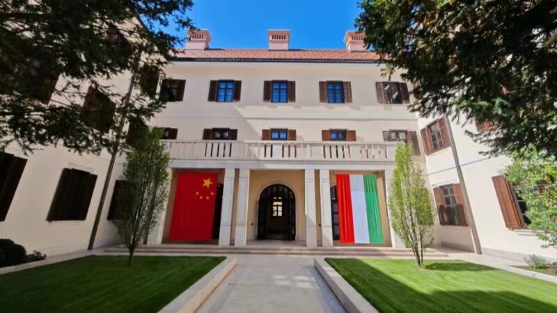 China___Hungary_Boost_Ties__A_New_Era_Begins____ - News for amigos, by amigos China___Hungary_Boost_Ties__A_New_Era_Begins____