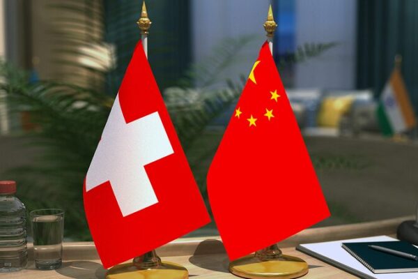 🇨🇳🤝🇨🇭 China & Switzerland Team Up for an Innovative Future, Says Vice Premier ______China___Switzerland_Team_Up_for_an_Innovative_Future__Says_Vice_Premier