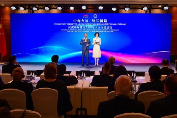 China 🇨🇳 and Hungary 🇭🇺 Unite in Budapest for 75 Years of Friendship! China____and_Hungary____Unite_in_Budapest_for_75_Years_of_Friendship_