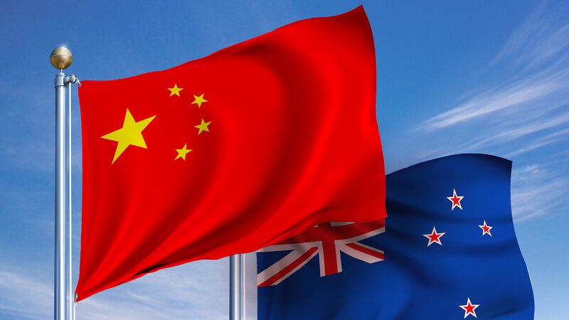 China____and_New_Zealand_____Celebrating_10_Years_of_Stronger_Bonds_ - News for amigos, by amigos China____and_New_Zealand_____Celebrating_10_Years_of_Stronger_Bonds_