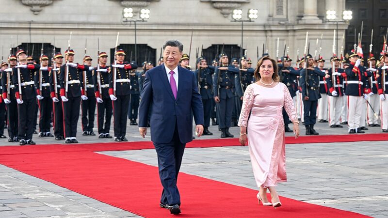 China____and_Peru____Unite__Xi_Jinping_s_Visit_Sparks_New_Horizons - News for amigos, by amigos China____and_Peru____Unite__Xi_Jinping_s_Visit_Sparks_New_Horizons