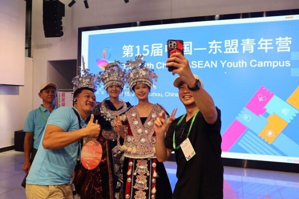 China and ASEAN Strengthen City Exchanges and Economic Cooperation through Nanning Hub 🌏🤝 China_and_ASEAN_Strengthen_City_Exchanges_and_Economic_Cooperation_through_Nanning_Hub___