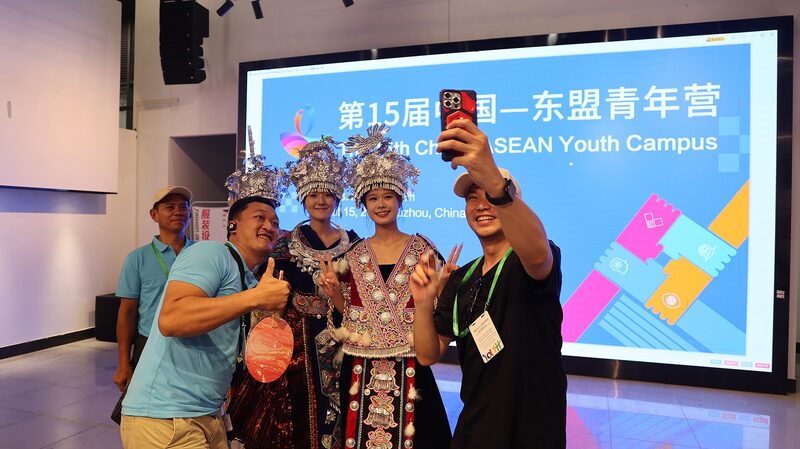 China_and_ASEAN_Strengthen_City_Exchanges_and_Economic_Cooperation_through_Nanning_Hub___ - News for amigos, by amigos China_and_ASEAN_Strengthen_City_Exchanges_and_Economic_Cooperation_through_Nanning_Hub___
