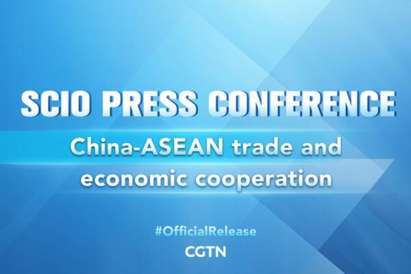 China and ASEAN Team Up at the 20th Trade Expo 🚀 China_and_ASEAN_Team_Up_at_the_20th_Trade_Expo__ video poster