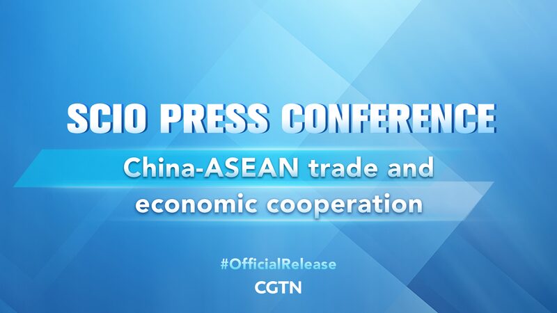 China_and_ASEAN_Team_Up_at_the_20th_Trade_Expo__ video poster